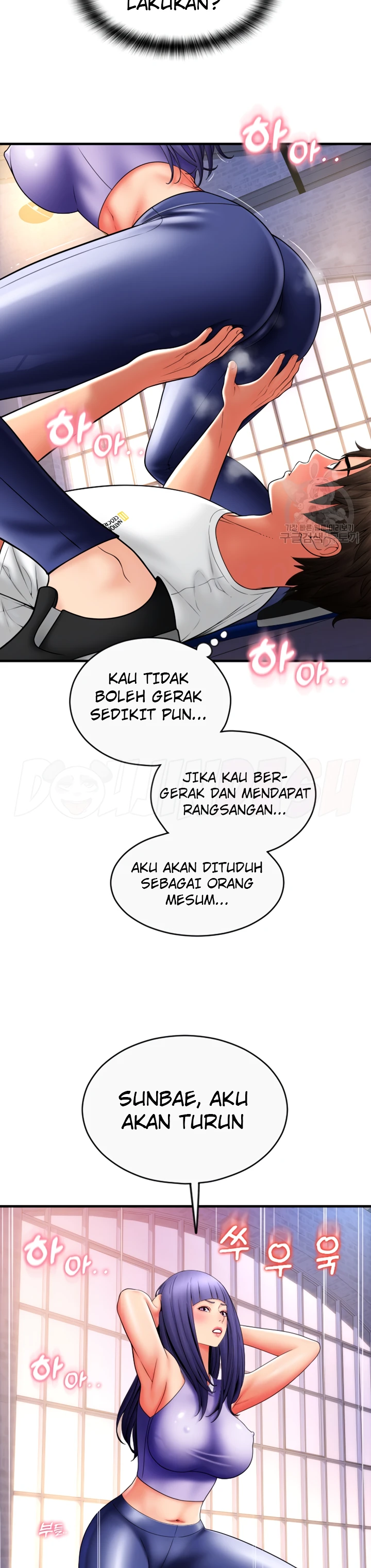 Pay With Sperm Pay Chapter 37 - Page 7